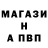 Кокаин VHQ Eugin Abramov