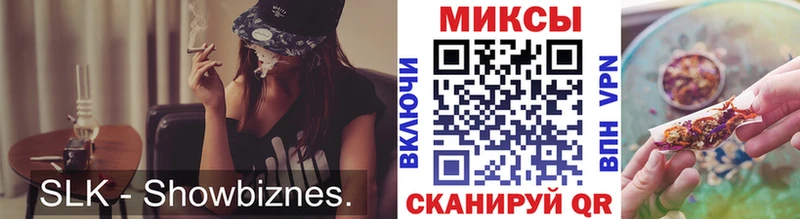 БУТИРАТ буратино  что такое   kraken   Комсомольск-на-Амуре 