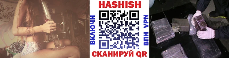 ГАШ Изолятор Комсомольск-на-Амуре