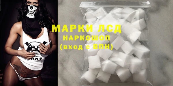 mdpv Абинск