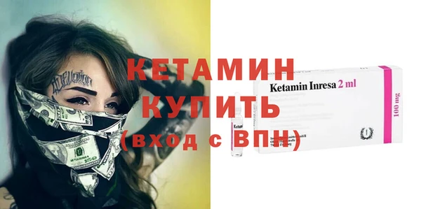 марки lsd Абаза