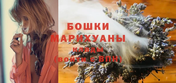 марки lsd Абаза