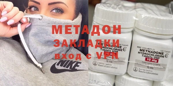 mdpv Абинск