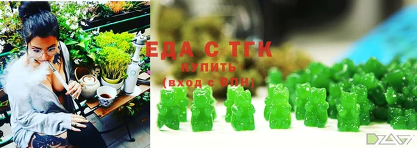 марки lsd Абаза