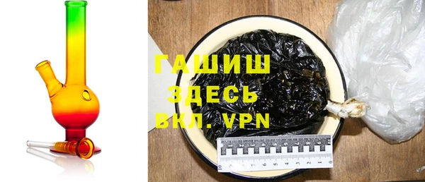 mdpv Абинск