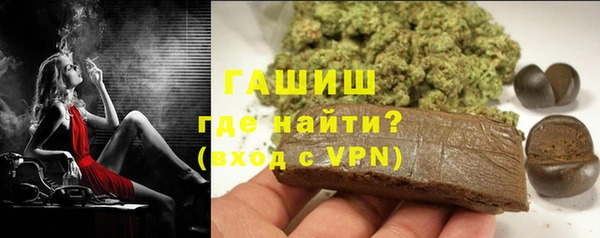 mdpv Абинск