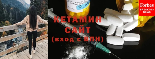 марки lsd Абаза