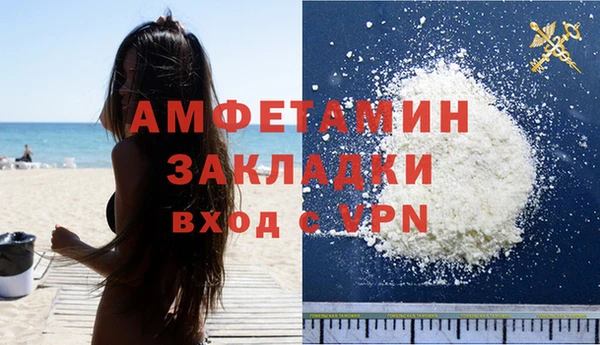 марки lsd Абаза