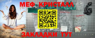 скорость mdpv Будённовск