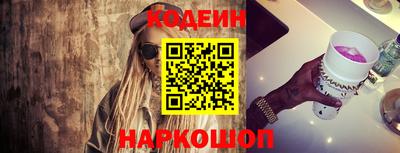 apvp Бузулук