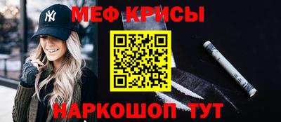apvp Бузулук