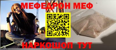 скорость mdpv Будённовск