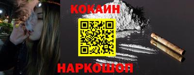 скорость mdpv Будённовск