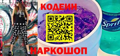 скорость mdpv Будённовск