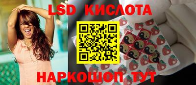 мяу мяу кристалл Бугуруслан