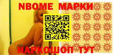 apvp Бузулук