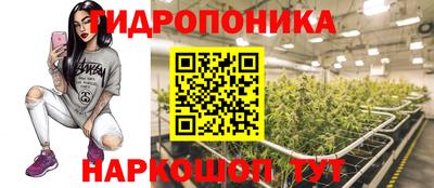 скорость mdpv Будённовск
