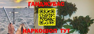 apvp Бузулук