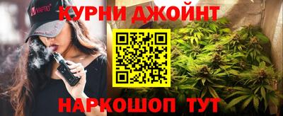 скорость mdpv Будённовск