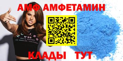 apvp Бузулук