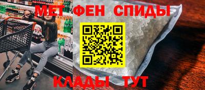 apvp Бузулук