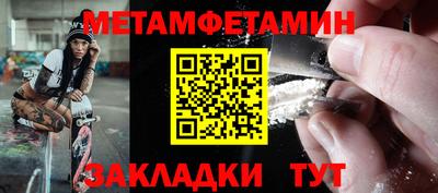 apvp Бузулук