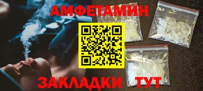 apvp Бузулук
