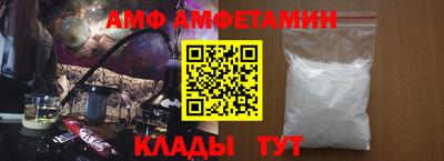 скорость mdpv Будённовск