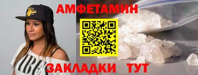 скорость mdpv Будённовск