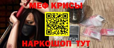 apvp Бузулук