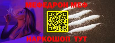 apvp Бузулук