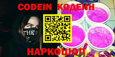 apvp Бузулук