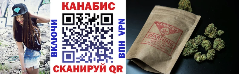 Бошки марихуана гибрид Комсомольск-на-Амуре